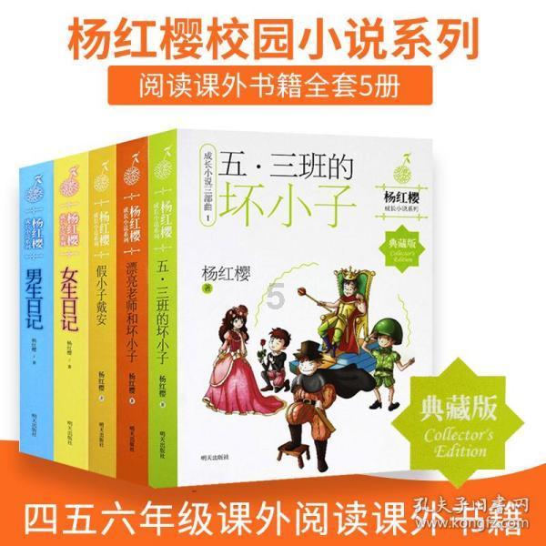 微美全息盘中异动 快速上涨6.18%报0.679美元