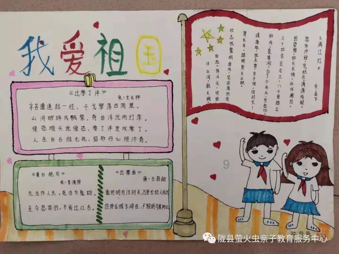民间故事:少妇采蘑菇返家,见村变鬼,出马仙:你入鬼门